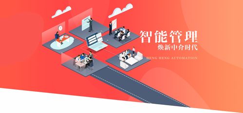 建筑咨詢業(yè)OA系統(tǒng)的信息進(jìn)階 從事務(wù)管理到智慧服務(wù)引擎