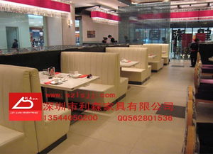 專業定制成都茶餐廳家具與直銷火鍋家具產品 一站式家居用品銷售服務