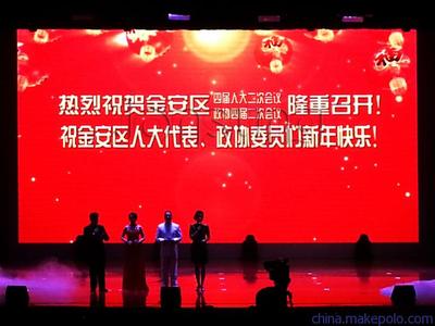 白山演出慶典 高清LED租賃屏點(diǎn)亮現(xiàn)場，圖片見證精彩瞬間